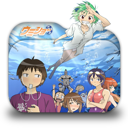 Wallpaper Kenkou Zenrakei Suieibu Umishou Folder Icon 001 By Laylachan1993 Free