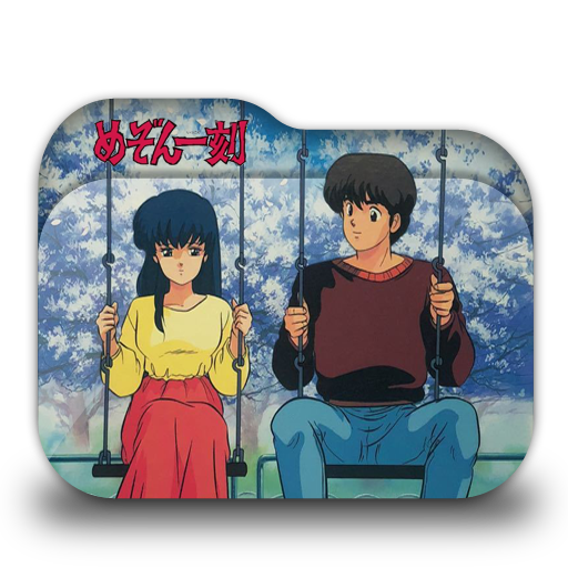 Wallpaper Maison Ikkoku Shiki Utsuriyuku Kisetsu No Naka De By Laylachan1993 For Android