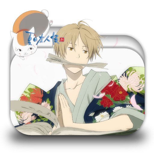 Wallpaper Natsume Yuujinchou San Folder Icon 001 By Laylachan1993 On Deviantart Free HD