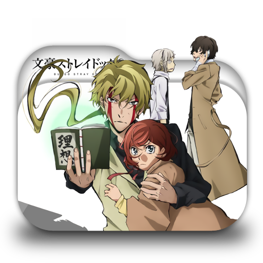 Wallpaper Bungou Stray Dogs Hitori Ayumu Folder Icon 001 By Laylachan1993 On For Android