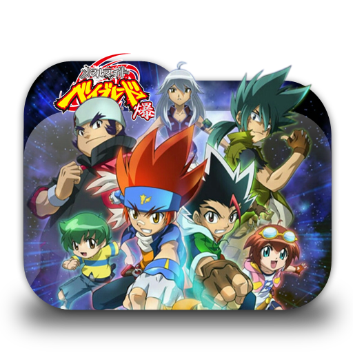 Get Wallpaper Metal Fight Beyblade Baku Folder Icon 001 By Laylachan1993 On Free