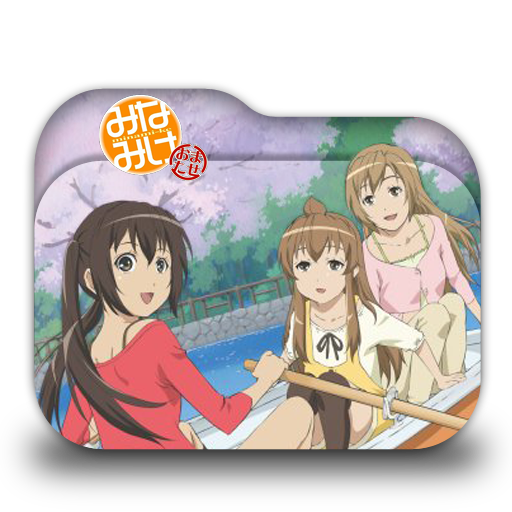 Minami Ke Omatase Folder Icon 001 By Laylachan1993 On Deviantart