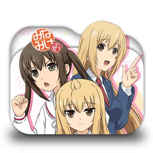 Minami-ke Tadaima Folder Icon 001 by LaylaChan1993 on DeviantArt