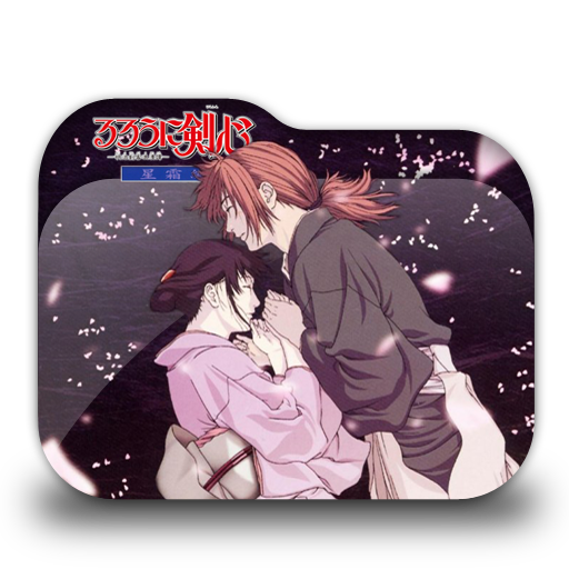 Rurouni Kenshin Meiji Kenkaku Romantan Folder Icon by LaylaChan1993 on  DeviantArt