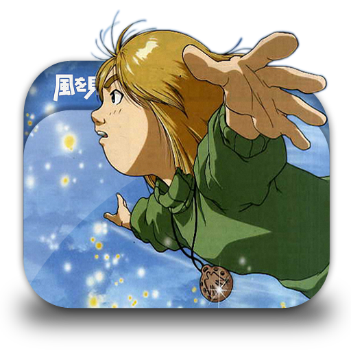 Get Wallpaper Kaze Wo Mita Shounen Folder Icon 001 By Laylachan1993 On Deviantart Desktop Wallpaper Free