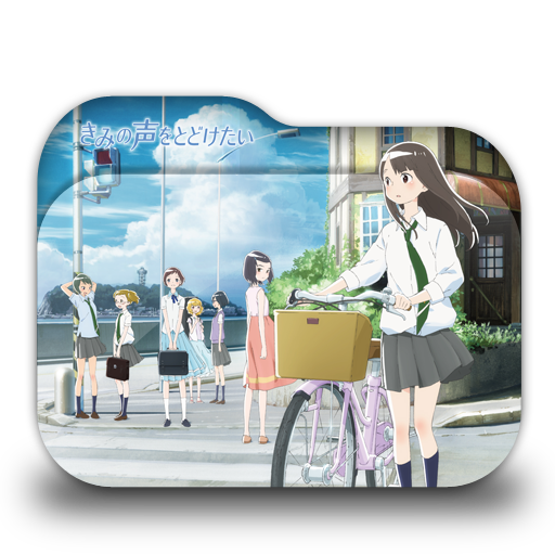 Wallpaper Kimi No Koe Wo Todoketai Folder Icon 001 By Laylachan1993 On HD