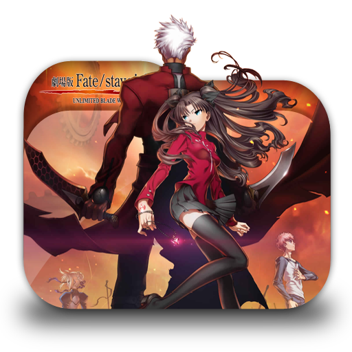 Fate Stay Night Movie Unlimited Blade Works Folder By Laylachan1993 On Deviantart Fate Stay Night Movie Unlimited Blade Works Folder By Laylachan1993 On Deviantart