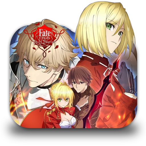 Fate Extra Last Encore Illustrias Tendousetsu Fold By Laylachan1993 On Deviantart Harwey—the strongest master in the history of the holy grail war and the current fan favorite. fate extra last encore illustrias