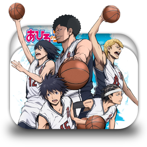 Ahiru No Sora Folder Icon 001 By Laylachan1993 On Deviantart