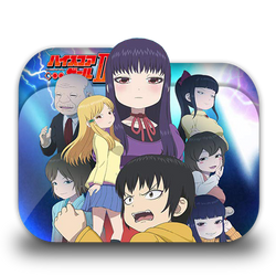 High Score Girl II Folder Icon 001