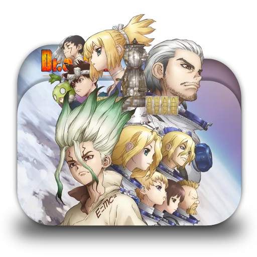 Dr. STONE folder icons (ZIP) by Gaigez on DeviantArt