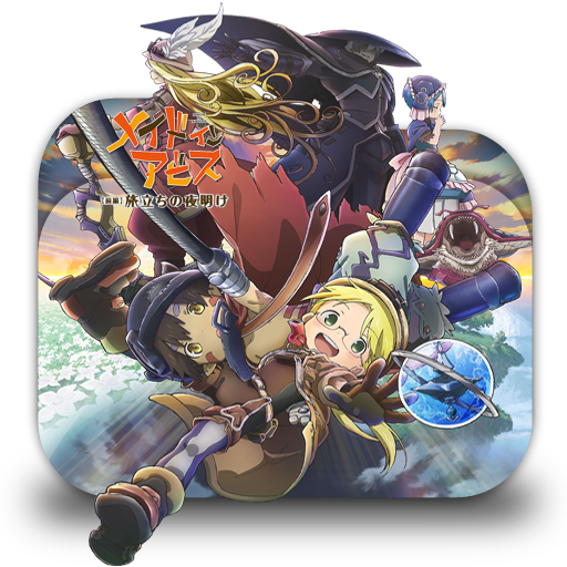 Made in Abyss Movie 3: Icon v5 by Edgina36 on DeviantArt
