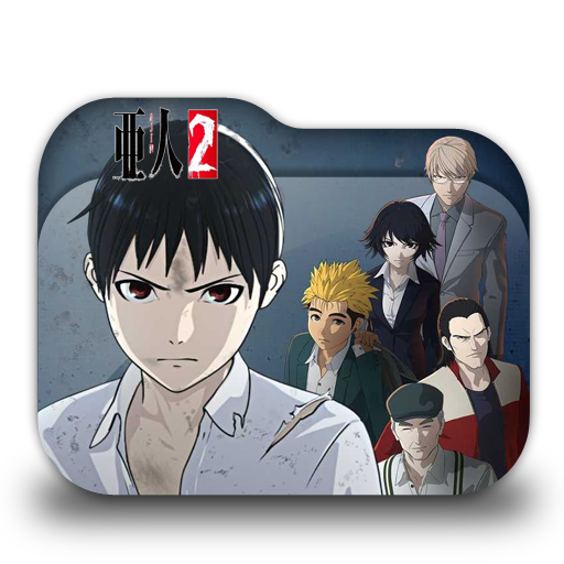 Wallpaper Ajin 2nd Season Folder Icon 001 By Laylachan1993 On Deviantart Desktop Wallpaper