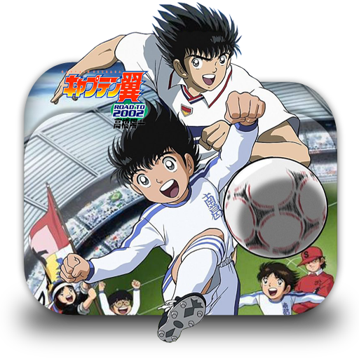 Captain tsubasa road to 2002 online hot sale