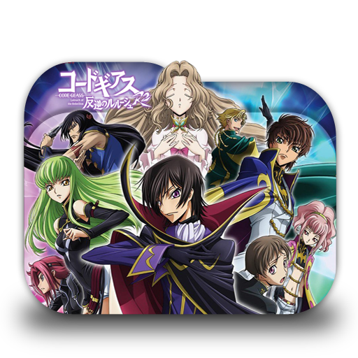 Code Geass: Hangyaku no Lelouch folder icon by Meruemzzzz on