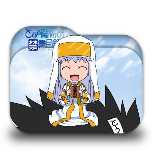 Get Wallpaper Toaru Majutsu No Index Tan Folder Icon 001 By Laylachan1993 On Desktop Wallpaper