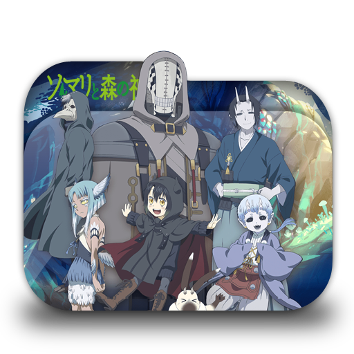 Somali to Mori no Kamisama Folder Icon by KujouKazuya on DeviantArt