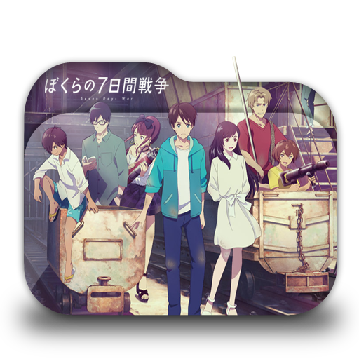 Wallpaper Bokura No Nanokakan Sensou Folder Icon 001 By Laylachan1993 On Free HD
