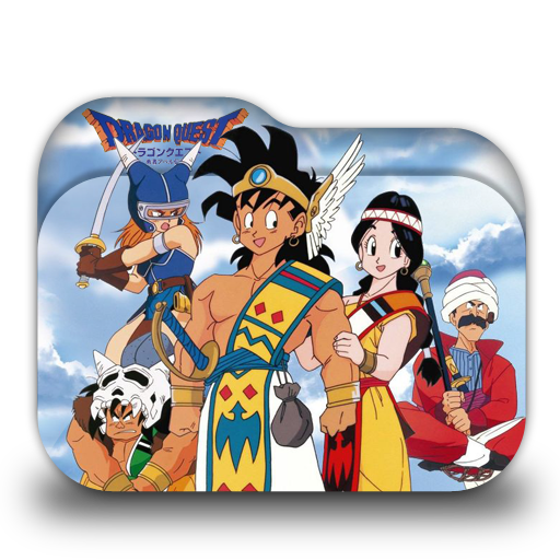 Dragon Quest Abel Yuusha Densetsu Folder Icon 001 by LaylaChan1993