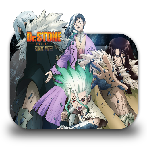 Dr.stone Season 2 folder icon by AhmedFarouk20 on DeviantArt