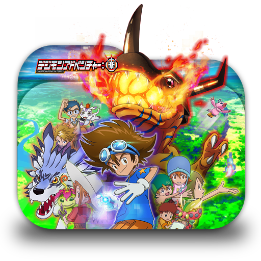 Digimon Adventure tri. 4 Soushitsu Folder Icon 001 by LaylaChan1993 on  DeviantArt