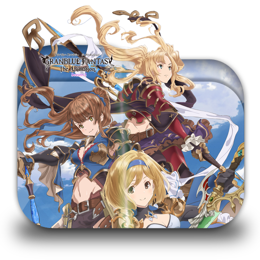 Granblue Fantasy The Animation Season 2