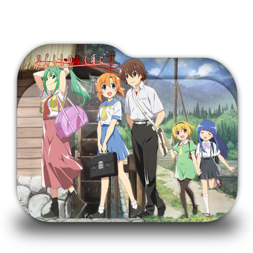 Higurashi no Naku Koro ni (2020) Folder Icon by Kikydream on