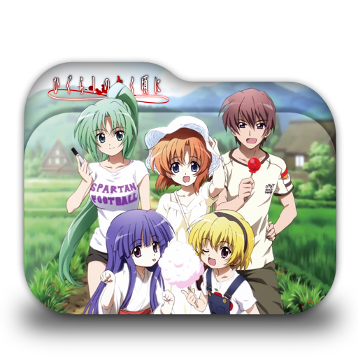 Higurashi no Naku Koro ni Special: Nekogoroshi-hen 