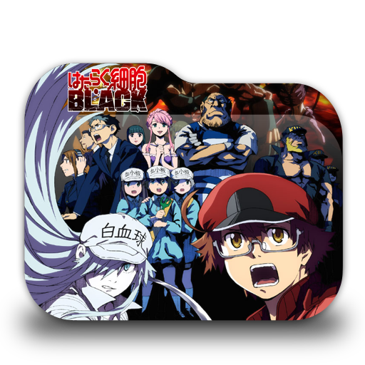 Hataraku Saibou Black: Your - Anime Access アニメ アクセス