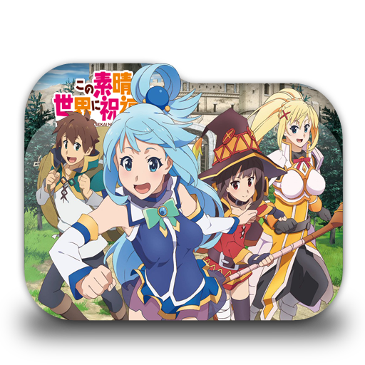 Kono Subarashii Sekai Ni Shukufuku Wo 2 Folder Ic By Laylachan1993 On Deviantart Also the anime where everyone is useless goddess. kono subarashii sekai ni shukufuku wo