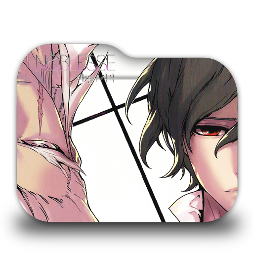 Noblesse The Beginning of Destruction Folder Icon by LaylaChan1993 on ...