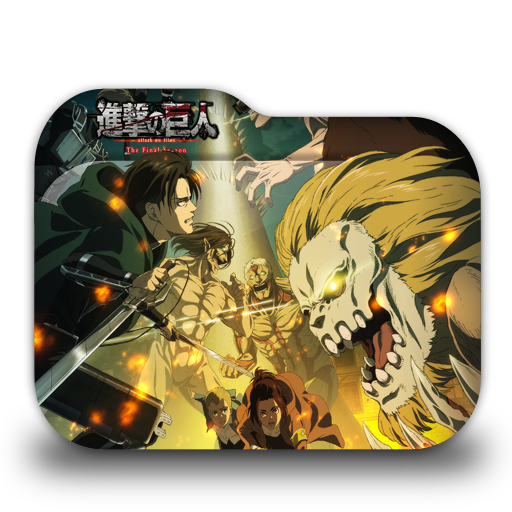 Shingeki no Kyojin Final Season Folder Icon by Zero2065 on DeviantArt