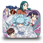 Ishuzoku Reviewers Folder Icon 001 By Laylachan1993 On Deviantart Clim is a non binary icon. ishuzoku reviewers folder icon 001 by