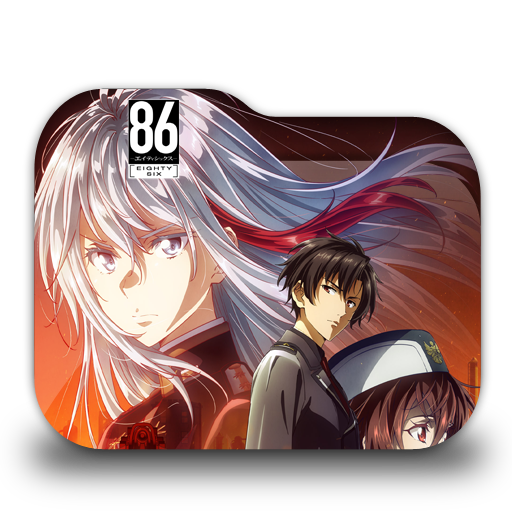 Hitori no Shita The Outcast 2nd Season Folder Icon by badking95 on  DeviantArt