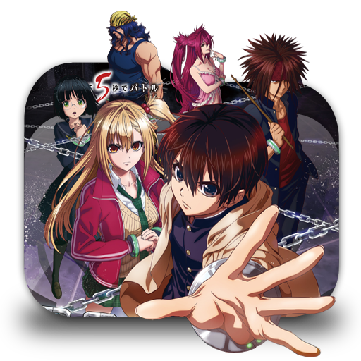 Deatte 5-Byou De Battle Anime Minimalist Poster