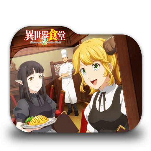 Isekai Shokudou 2 Folder Icon 001 by LaylaChan1993 on DeviantArt