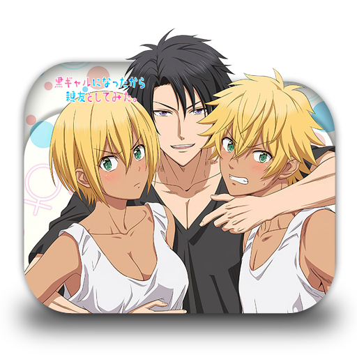 Kuro Gal ni Natta kara Shinyuu to Shitemita. Folde by LaylaChan1993 on DeviantArt