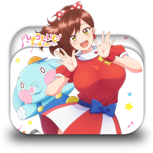 Showtime! Uta no Oneesan datte Shitai Folder Icon by LaylaChan1993 on ...