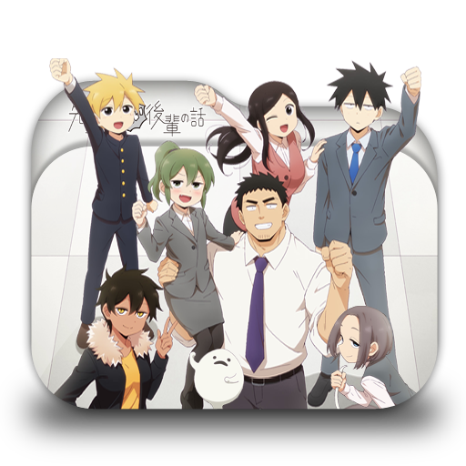 Senpai ga Uzai Kouhai no Hanashi Folder Icon 001 by LaylaChan1993