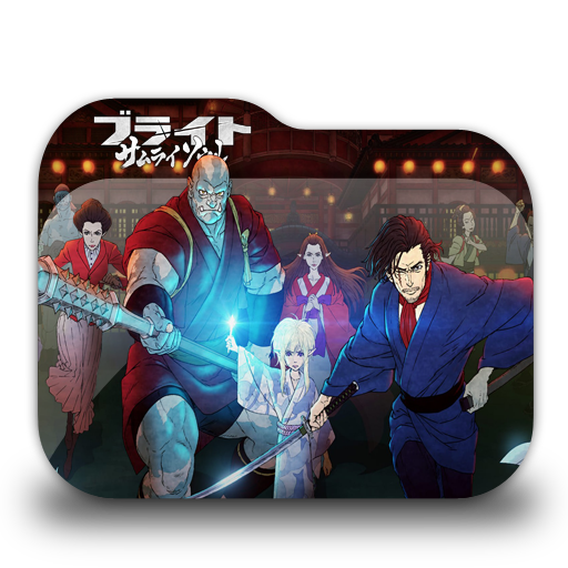 Bright Samurai Soul Folder Icon 001 by LaylaChan1993 on DeviantArt