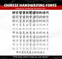 Chinese Handwriting Fonts