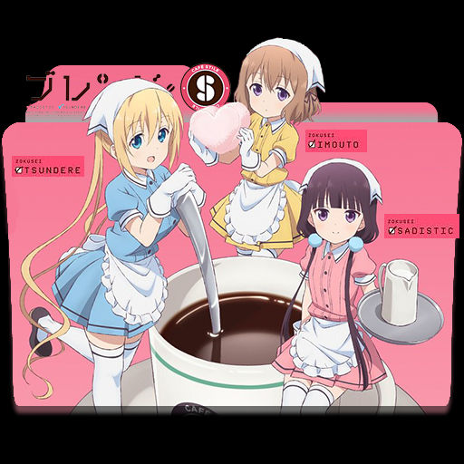 Blend S Folder Icon by thisxeonoex on DeviantArt