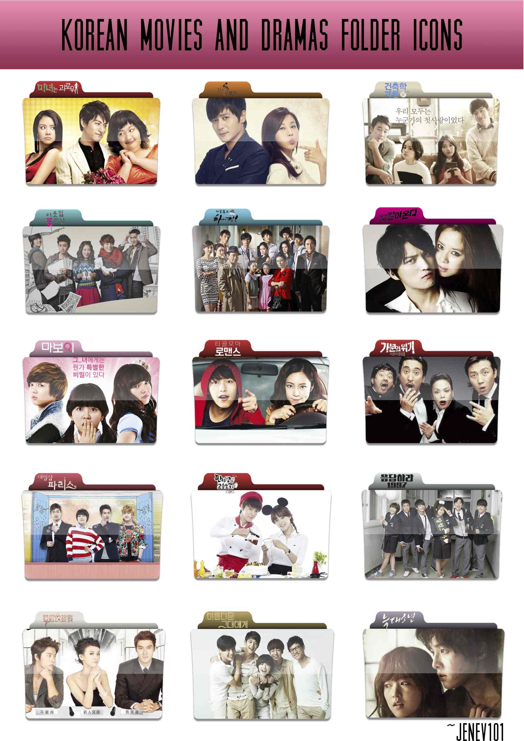 Korean Movies And Dramas Icon Folder By Jenev101 On Deviantart