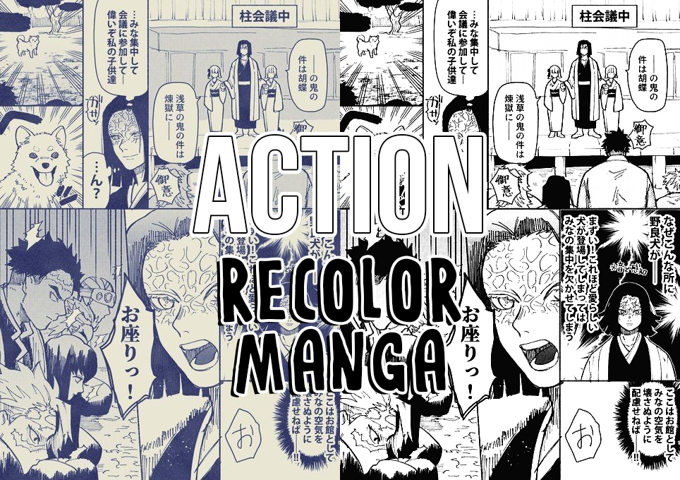 ACTION l MANGA 2