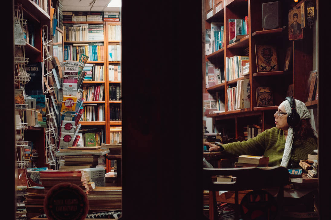 Quiet Shift By Unrxmarkable On Deviantart