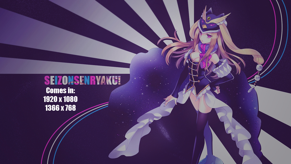 SEIZONSENRYAKU Wallpaper