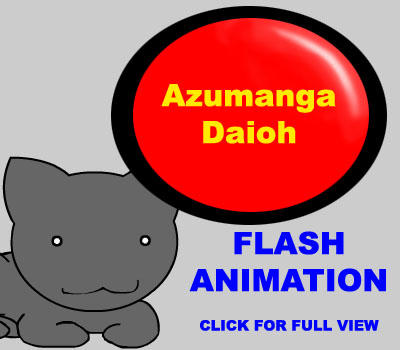 Wallpaper Azumanga Cat Bite By Masterwraith On Deviantart Free