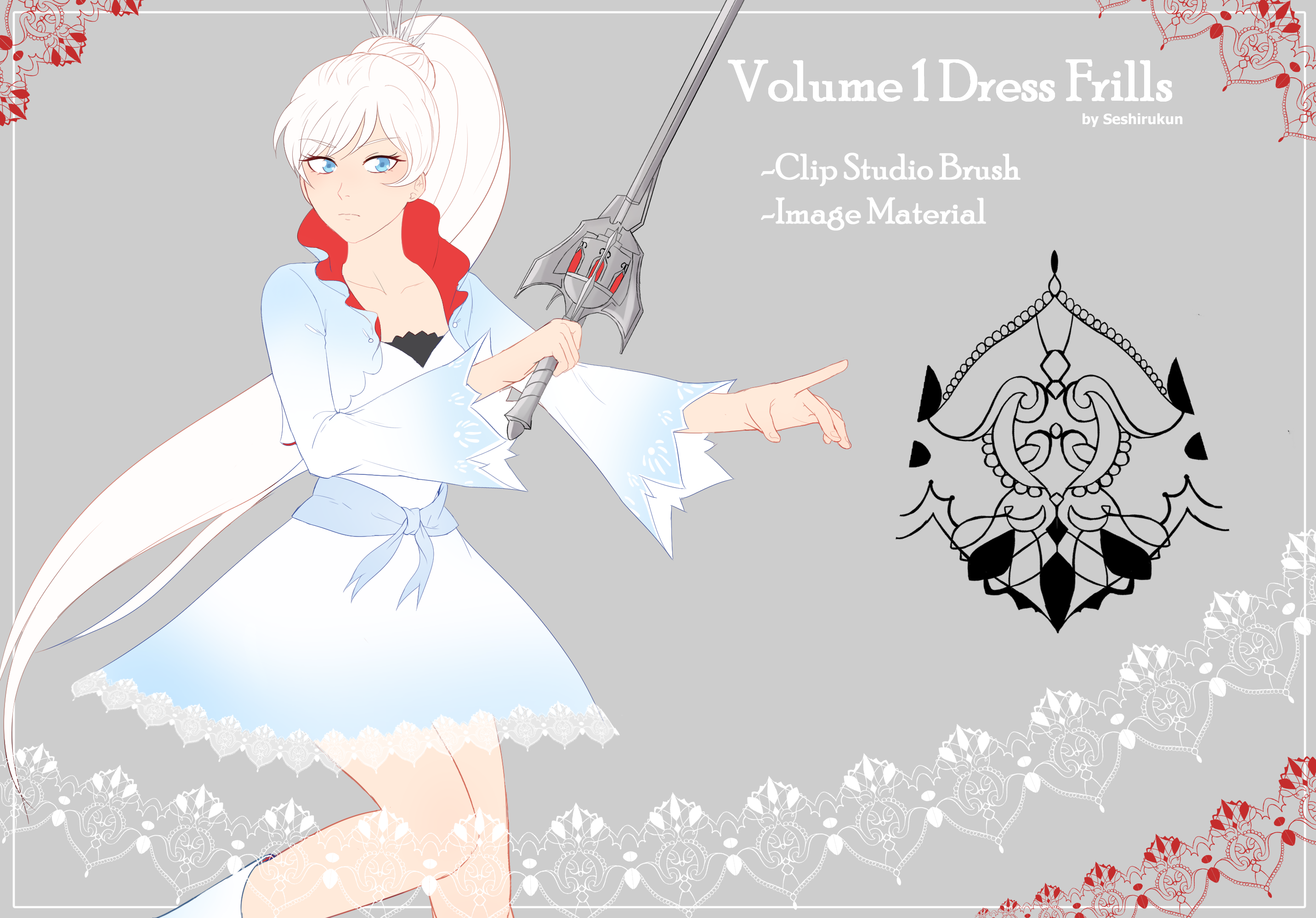 Weiss Schnee dress frills Brush (Clip Studio) by Seshirukun on DeviantArt