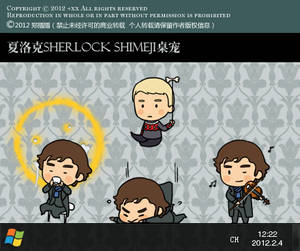 Sherlock Shimeji