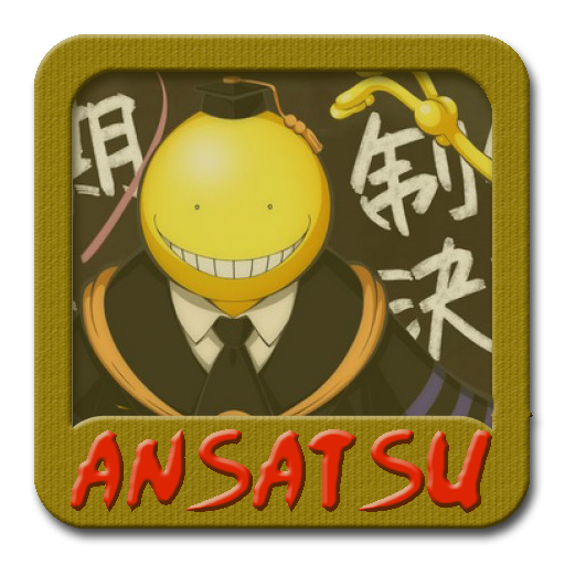 Ansatsu Kyoushitsu Folder Icon -brownpaperframe by shallowisme on